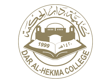 Dar Al-Hekma College, Jeddah