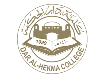 Dar Al-Hekma College, Jeddah